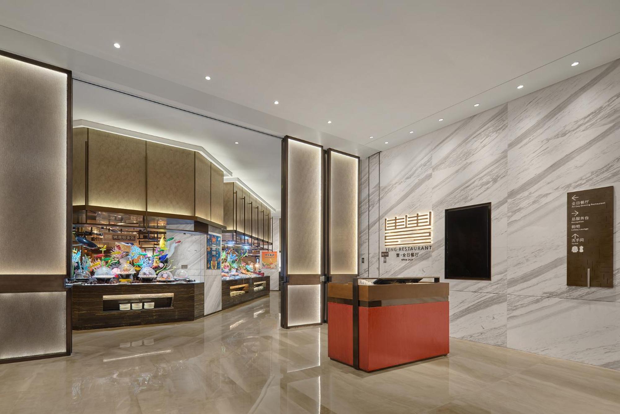 Dongguan Dongcheng International Hotel - Free Shuttle Buses For Executive Room Guests During Canton Fair المظهر الخارجي الصورة